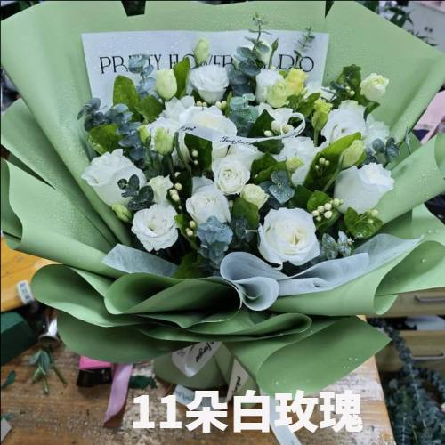 泰安新泰市花店