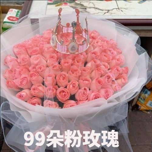 泰安新泰市花店